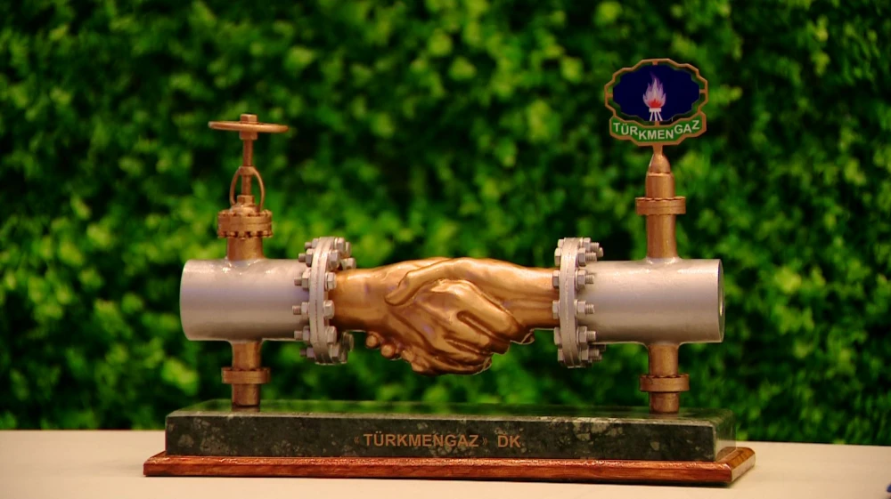 Международная выставка “Нефть и газ Тукрменистана - 2025”