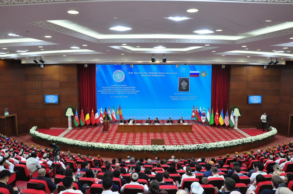 INTERNATIONAL SCIENTIFIC AND PRACTICAL CONFERENCE  WAS HELD