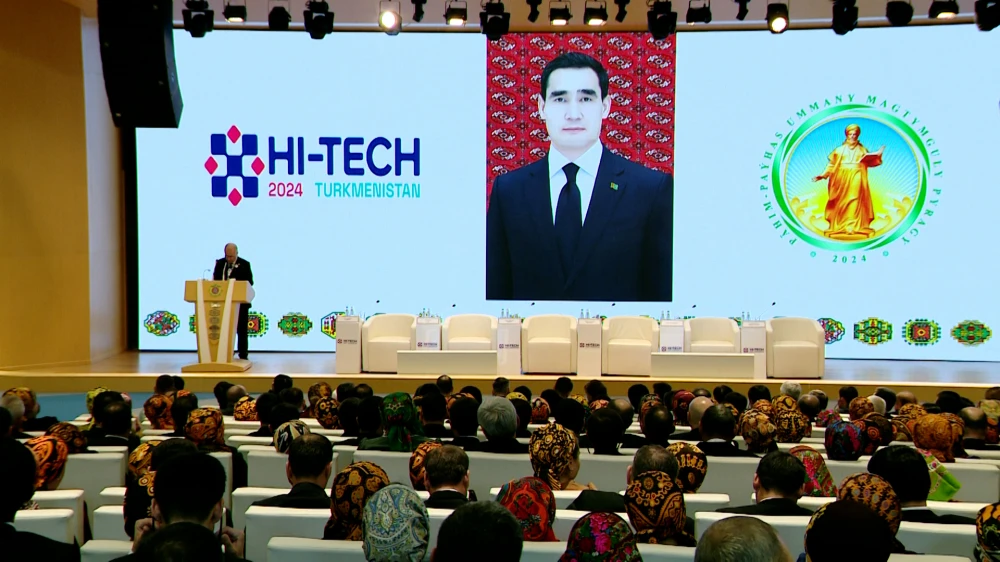 Investment Forum TIF-2024 Began in Ashgabat