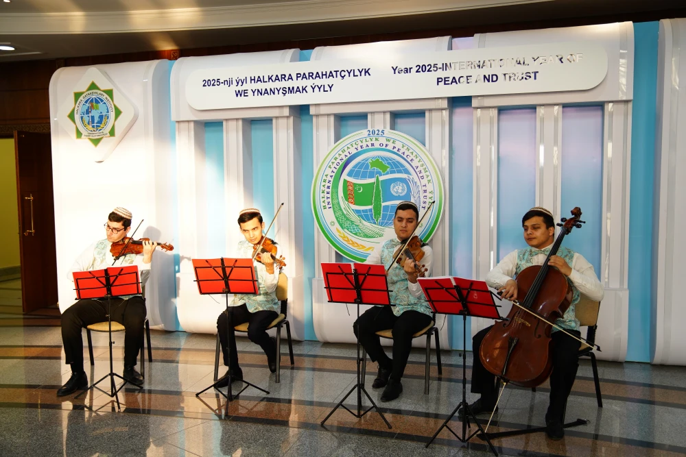 PRESENTATION OF THE NEW BOOK BY THE HONORABLE PRESIDENT “THE NEUTRALITY OF TURKMENISTAN — A BRIGHT WAY OF PEACE AND TRUST”