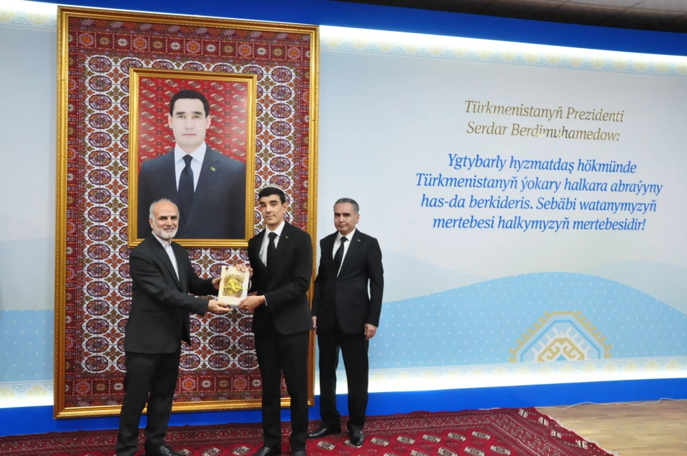SOLEMN CULTURAL AND LITERARY EVENT DEDICATED TO THE POETRY DAY OF HAFEZ SHIRAZI WAS HELD