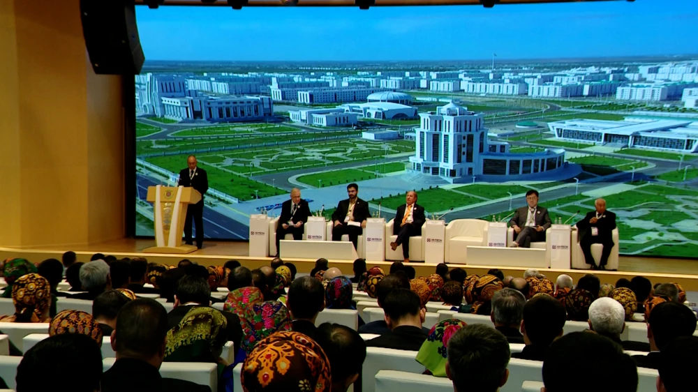 Investment Forum TIF-2024 Began in Ashgabat