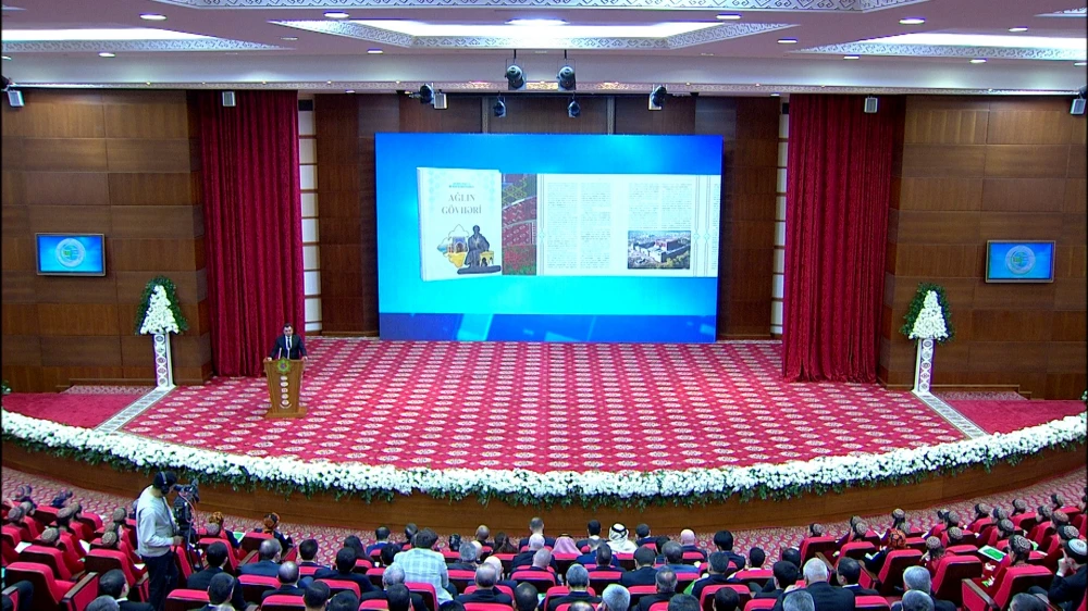 A CEREMONIAL MEETING WAS HELD ON THE OCCASION OF THE TRANSLATION OF THE BOOK “JEWEL OF THE MIND” BY THE HERO ARKADAG INTO THE AZERBAIJANI LANGUAGE