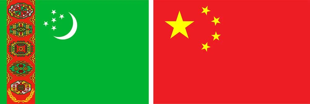 Новая веха в стратегическом диалоге Туркменистана и Китая surady