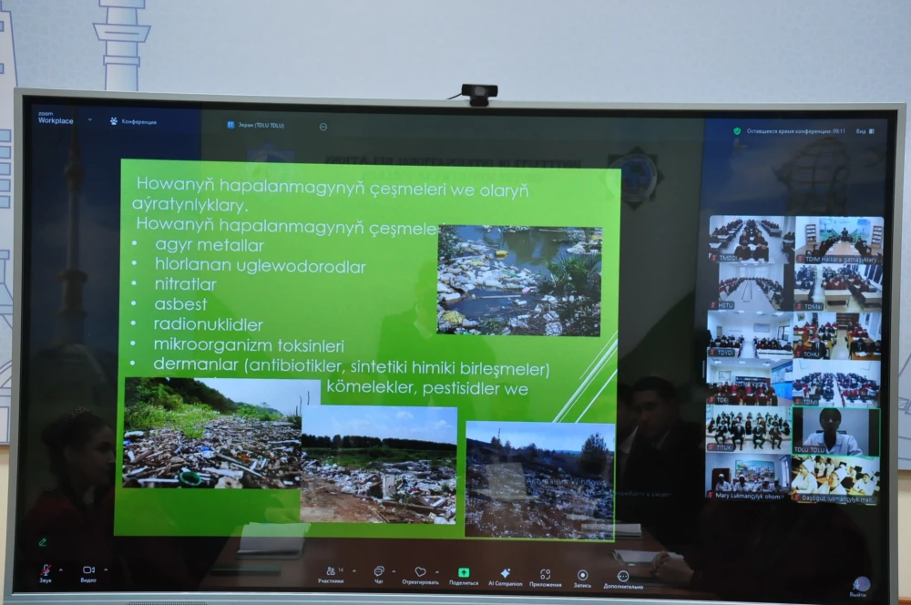 Onlaýn açyk sapak geçirildi