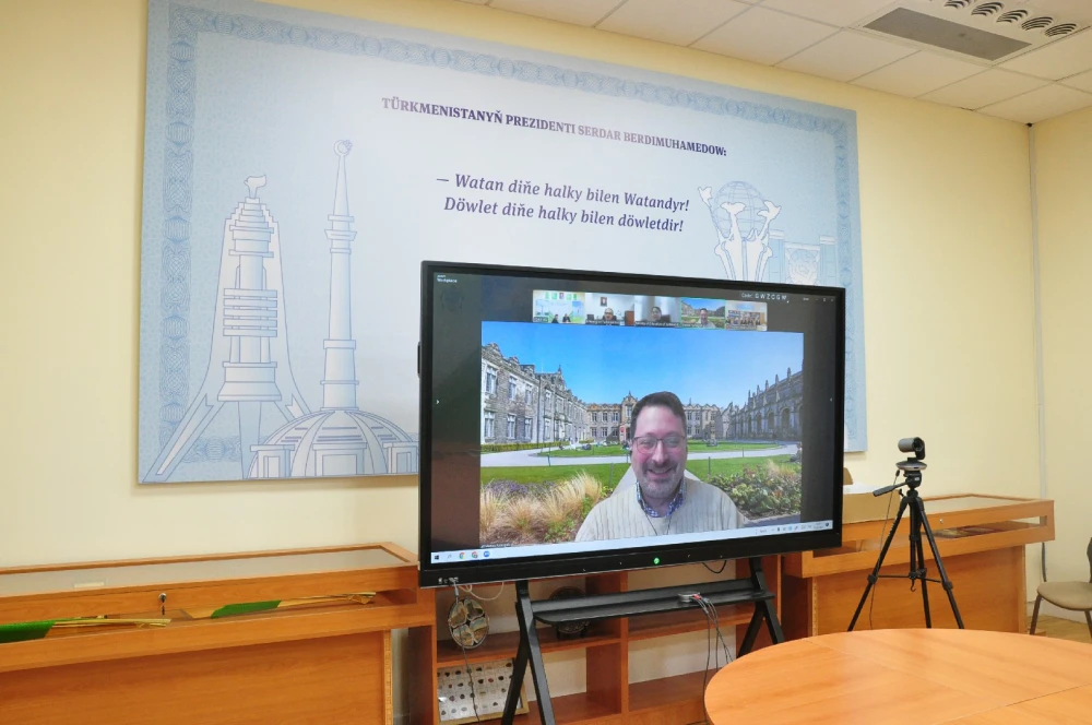Состоялась видеоконференция с Сент-Эндрюсским университетом