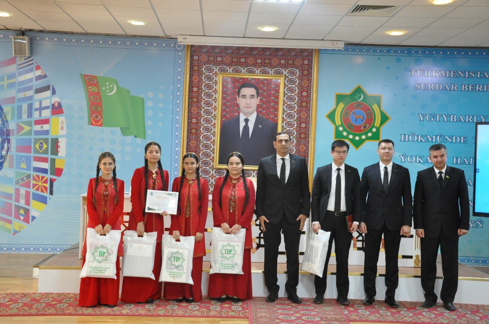 BRAIN RING COMPETITION ENTITLED “PARTNERSHIP OF TURKMENISTAN WITH WORLD TRADE ORGANIZATION”