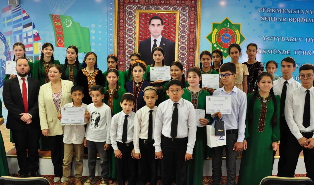 Award ceremony for school students who got winning places in the French language competition