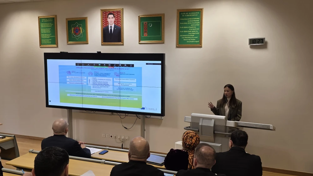 INTRODUCTORY SEMINAR ON THE HORIZON EUROPE PROGRAMME WAS HELD