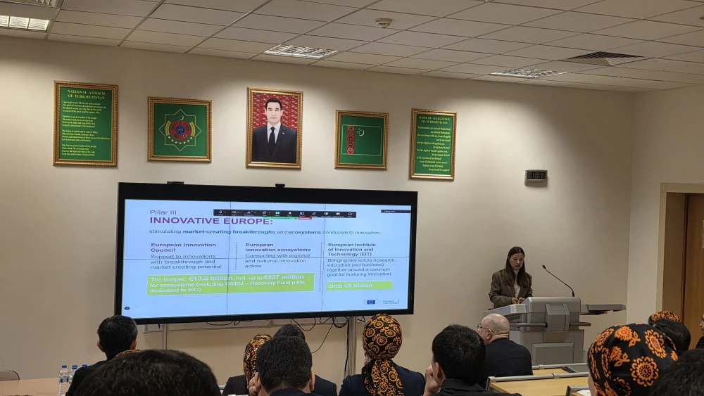 INTRODUCTORY SEMINAR ON THE HORIZON EUROPE PROGRAMME WAS HELD