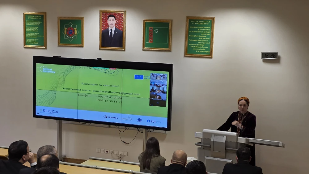 INTRODUCTORY SEMINAR ON THE HORIZON EUROPE PROGRAMME WAS HELD