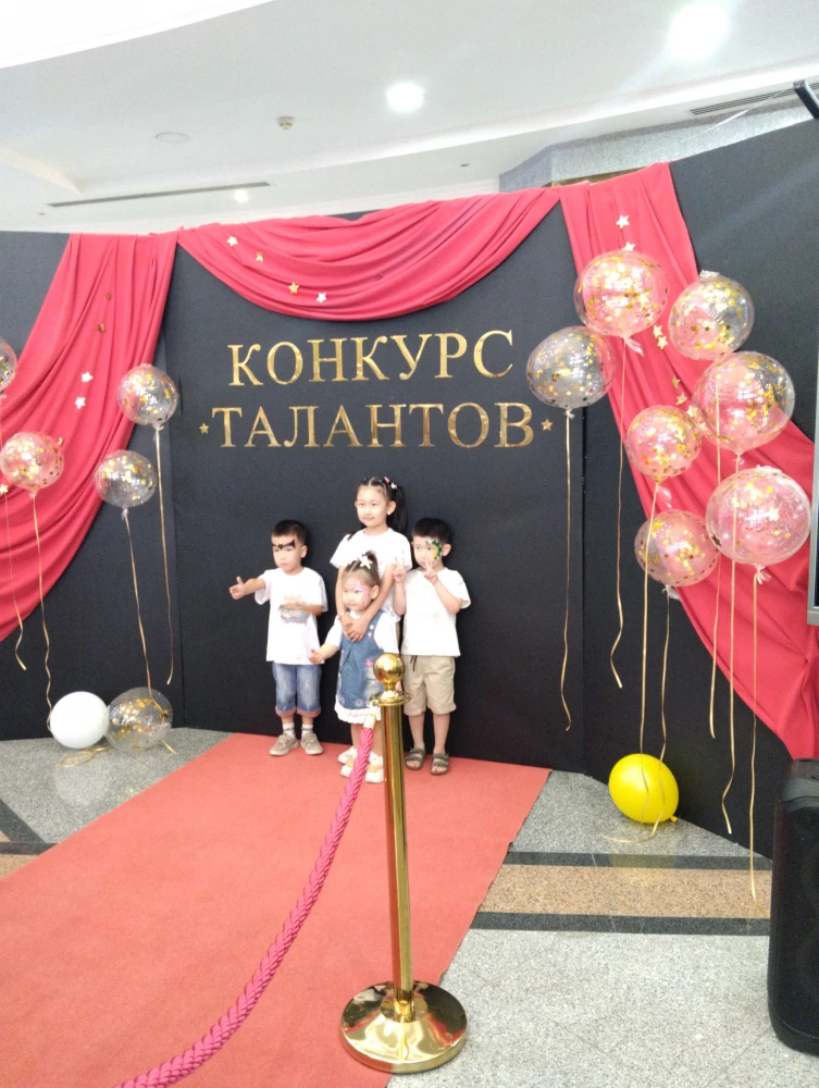 Warmth of Hearts for Children: Institute Students Present a Holiday for  Children