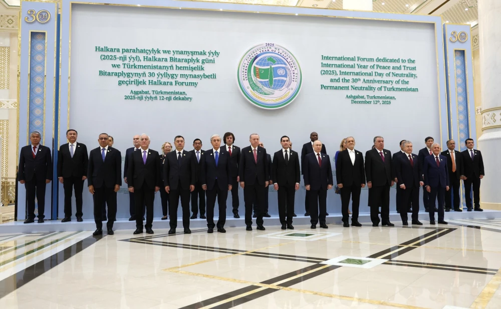 NEUTRALITY  - THE MAIN PILLAR OF THE DEVELOPMENT OF TURKMEN DIPLOMACY