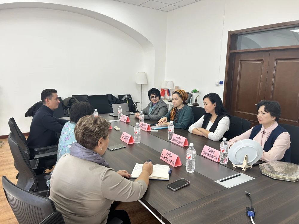 МЕЖДУНАРОДНАЯ НАУЧНО-ПРАКТИЧЕСКАЯ КОНФЕРЕНЦИЯ В КОНТЕКСТЕ ИНИЦИАТИВЫ «ОДИН ПОЯС, ОДИН ПУТЬ»