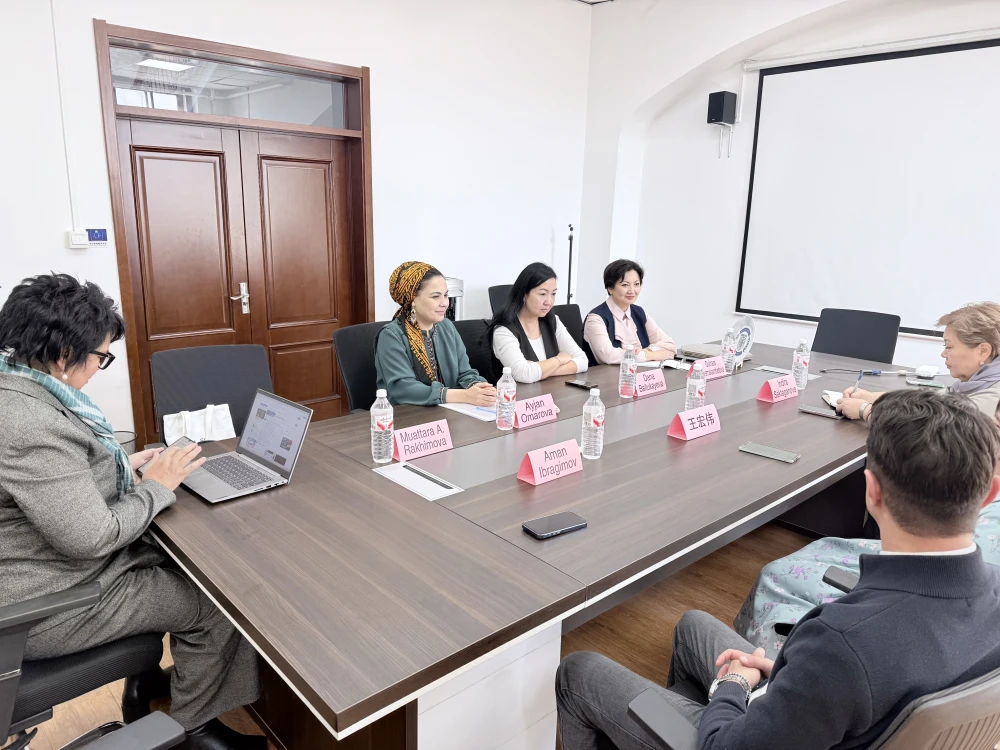 МЕЖДУНАРОДНАЯ НАУЧНО-ПРАКТИЧЕСКАЯ КОНФЕРЕНЦИЯ В КОНТЕКСТЕ ИНИЦИАТИВЫ «ОДИН ПОЯС, ОДИН ПУТЬ»