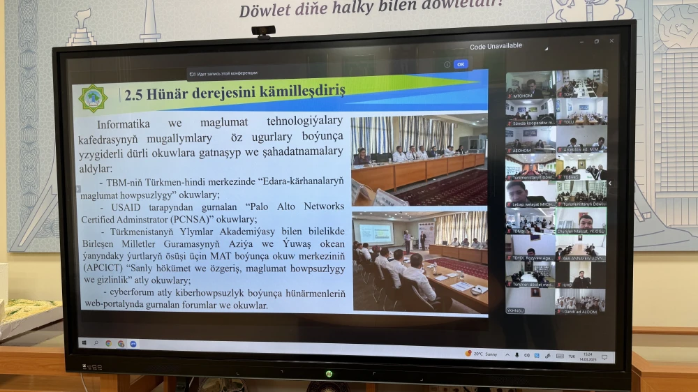 Sanly bilim, sanly ykdysadyýet we kiberhowpsuzlyk  boýunça onlaýn maslahat