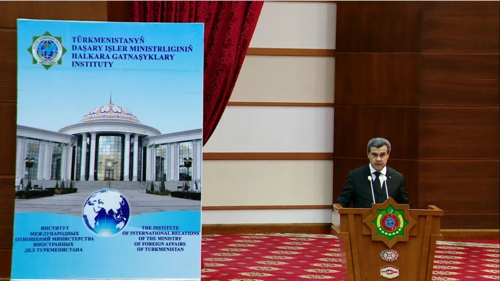 A Conference Was Held on the Occasion of Granting the Certificate of Entry to the International Forum on Diplomatic Preparation to the Institute of International Relations of the Ministry of Foreign Affairs of Turkmenistan