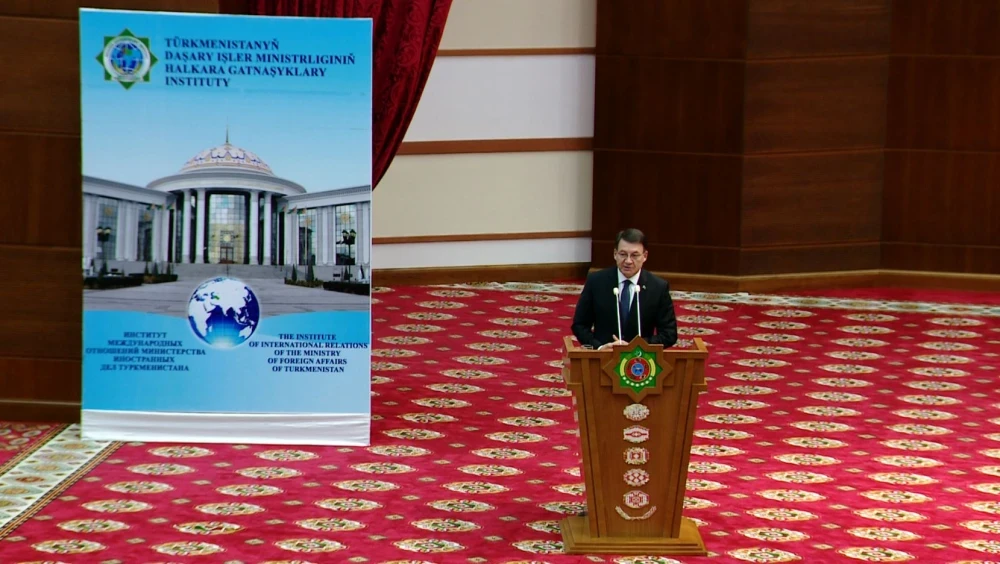 A Conference Was Held on the Occasion of Granting the Certificate of Entry to the International Forum on Diplomatic Preparation to the Institute of International Relations of the Ministry of Foreign Affairs of Turkmenistan