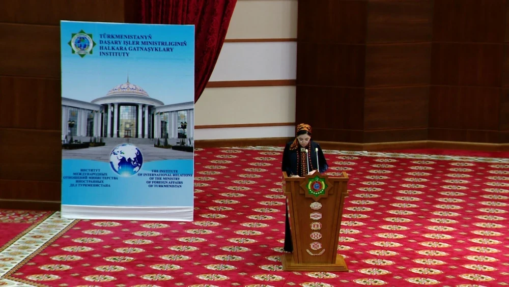 A Conference Was Held on the Occasion of Granting the Certificate of Entry to the International Forum on Diplomatic Preparation to the Institute of International Relations of the Ministry of Foreign Affairs of Turkmenistan