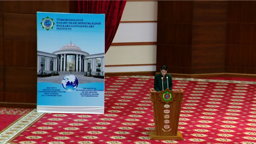 A Conference Was Held on the Occasion of Granting the Certificate of Entry to the International Forum on Diplomatic Preparation to the Institute of International Relations of the Ministry of Foreign Affairs of Turkmenistan