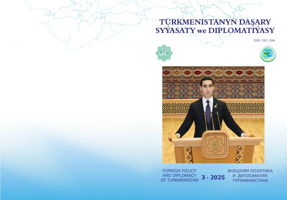 THIRTY YEARS OF TURKMENISTAN’S NEUTRALITY AS A FOUNDATION FOR GLOBAL DIALOGUE AND COOPERATION surady