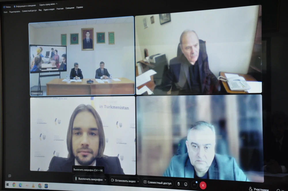 VIDEO CONFERENCE BETWEEN HIGHER EDUCATION INSTITUTIONS OF THE TWO COUNTRIES