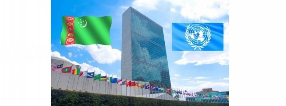 Initiatives of Turkmenistan at the 78th session of the United Nations General Assembly surady