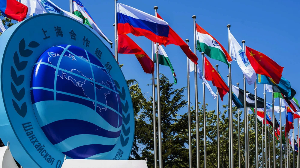 SHANGHAI COOPERATION ORGANIZATION: HISTORY OF SUMMITS AND ROLE IN REGIONAL SECURITY surady