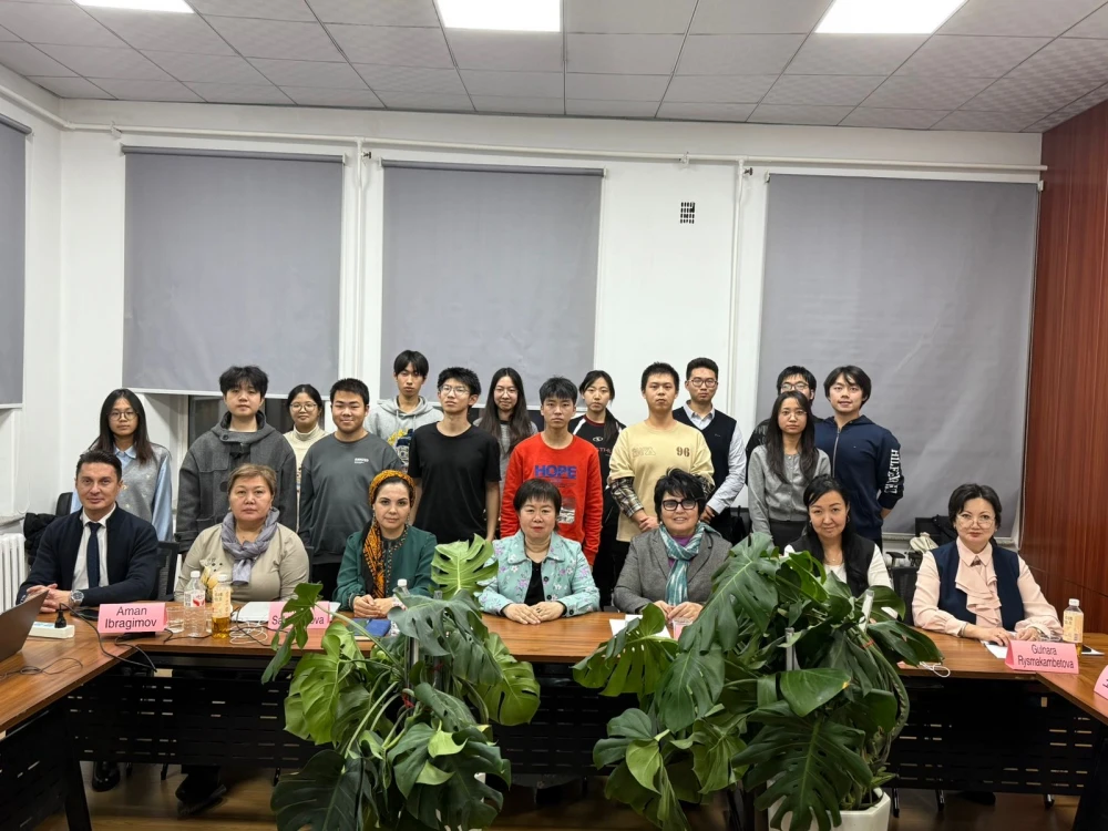 МЕЖДУНАРОДНАЯ НАУЧНО-ПРАКТИЧЕСКАЯ КОНФЕРЕНЦИЯ В КОНТЕКСТЕ ИНИЦИАТИВЫ «ОДИН ПОЯС, ОДИН ПУТЬ»