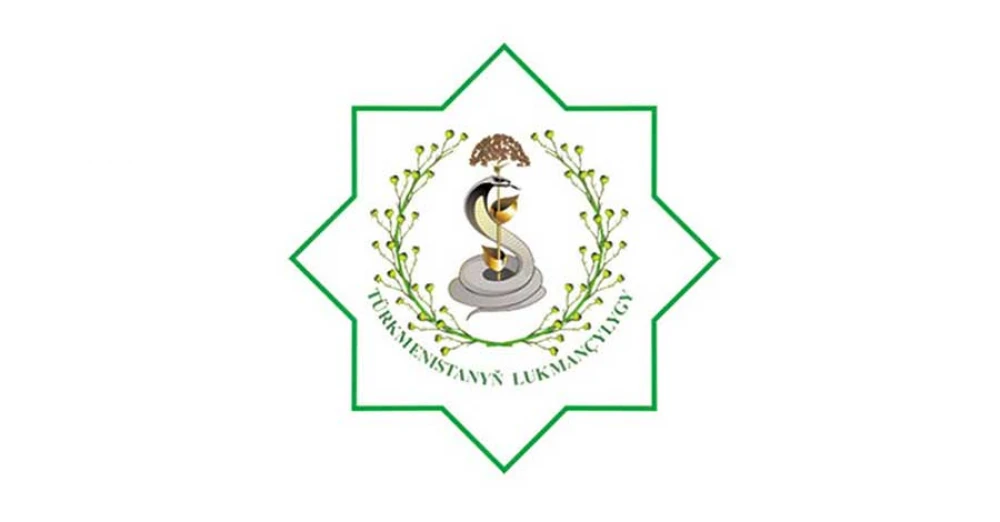 YNSAN SAGLYGY — DÖWLETIMIZIŇ BAŞ ALADASY surady