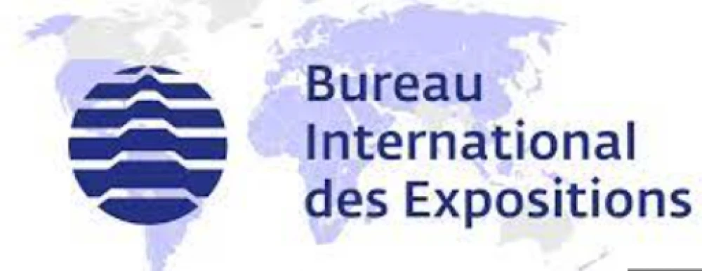 Meeting of the delegation of Turkmenistan with the Secretary General of the International Bureau of Expositions (BIE)